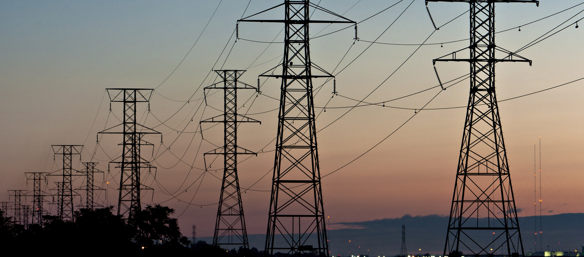 Подключение электричества в Вахрушево